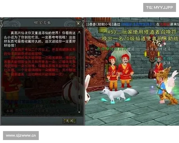 魔兽世界9.0重返经典副本攻略