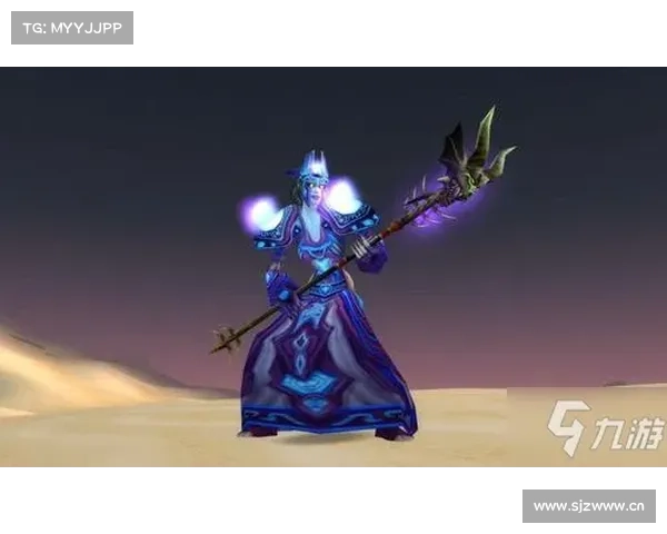 魔兽世界法师攻击宏命令：提升战斗效率的必备技巧